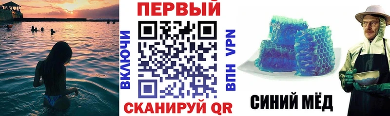 АМФ Розовый  цена   Тольятти 