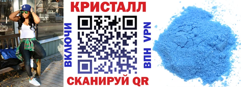 АМФЕТАМИН VHQ Тольятти