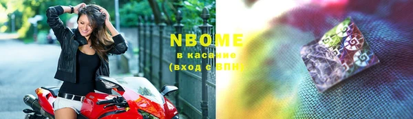дживик Абаза