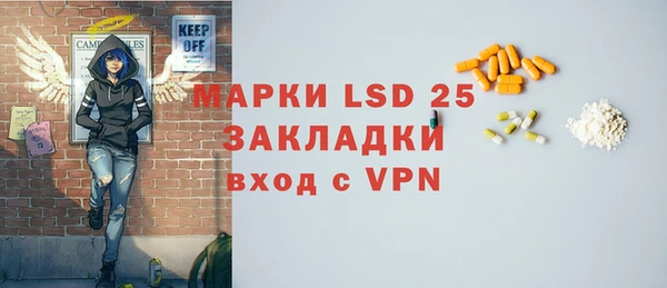дживик Абаза