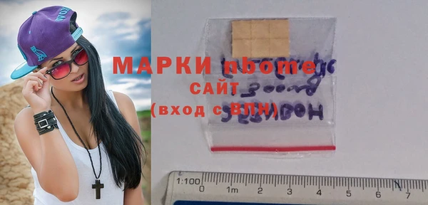 прущая мука Алзамай