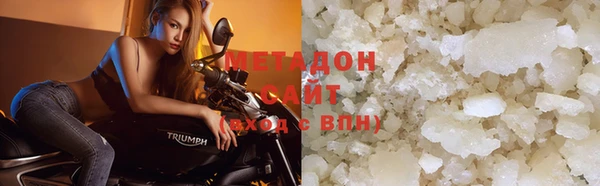 индика Абинск