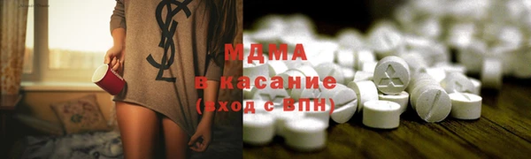 прущая мука Алзамай
