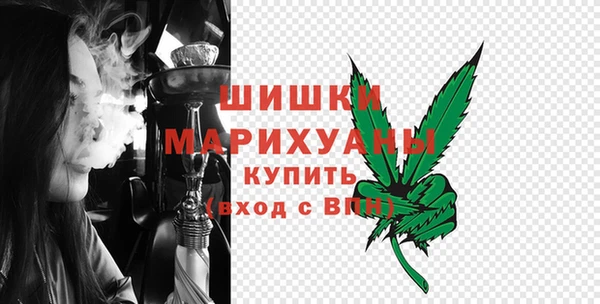 бошки Абдулино