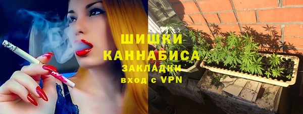 бошки Абдулино