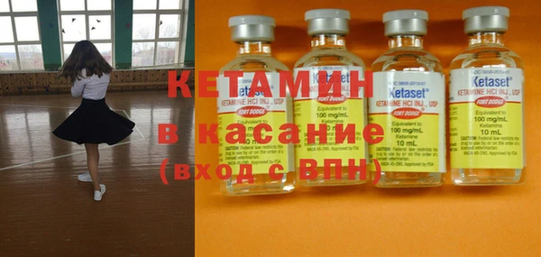 бошки Абдулино