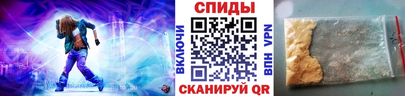 Метамфетамин мет  omg вход  Тольятти 